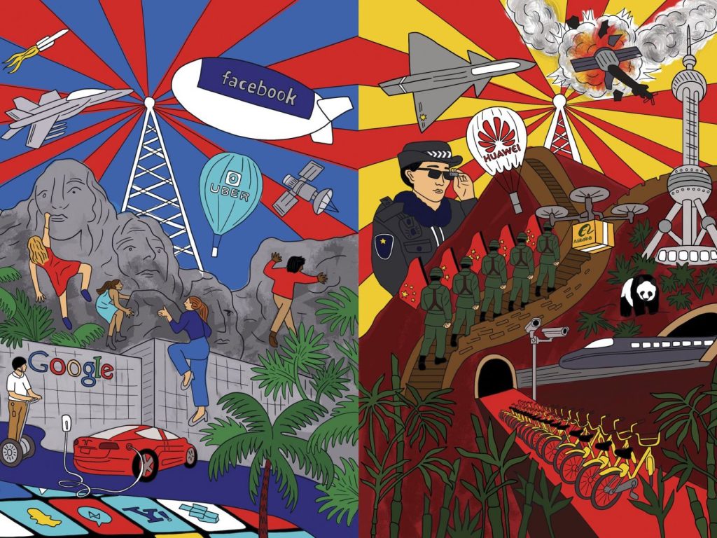 wi110118_ff_chinaus_01_4