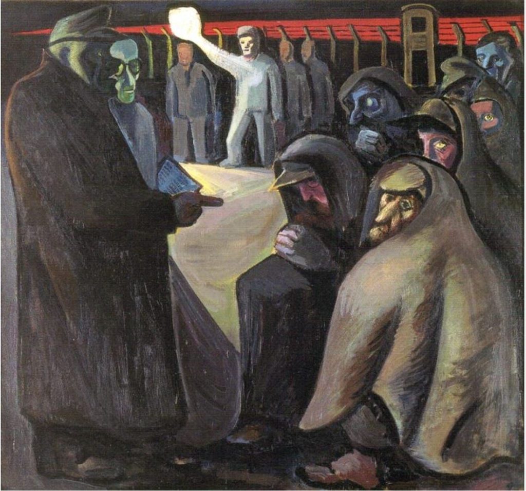 3f0a442d-bb26-4622-9b1e-ccf5a5197546_1330x1240