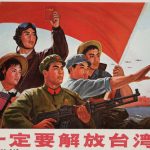 El papel del Partido Comunista de China en el desarrollo moderno de China