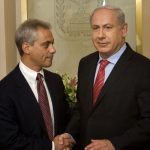 Candidato demócrata Rahm Israel (sic) Emanuel señala que hoy Israel es un “paria (sic) territorial