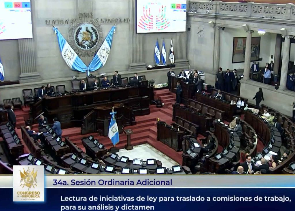 LeyAgua